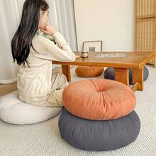 1個 40cm 厚圓形坐墊 - 柔軟舒適、填充充足，適合冥想、瑜伽、閱讀、波希米亞裝飾和禪意座席 | 榻榻米 | 節日禮物 | 冥想坐墊、懶人沙發、情人節、生日禮物 - A - 查看 2