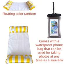 Bộ 2 chiếc võng nằm thư giãn bơm hơi dành cho người lớn - Chất liệu PVC bền, phao bơi bơm hơi có thể gấp gọn, họa tiết sọc, thích hợp cho các bữa tiệc bể bơi và quà tặng mùa hè. - 1 bộ - Xem 9