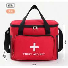 Medical Bag | Travel And Household First Aid Kit, Small Medicine Storage Bag | No Supplies Included - Multicolor - View 12