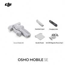 dji 大疆Mobile SE OM手機雲台穩定器三軸增穩智慧vlog便攜折疊手持穩定器 標準版【入門之選】 官方標配 - 查看 4
