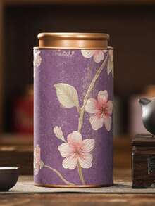 1個 500ml/100ml 廚房與儲藏室容器，可用於存放茶葉、咖啡豆、糖和堅果。金屬茶罐，具有良好的密封性能。底部和蓋子均塗有瓷釉。節日禮物與日常使用 - 彩色 - 查看 23