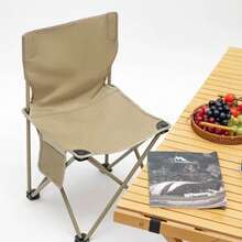 1pc Outdoor Folding Chair, Portable Fishing/Art Sketching Foldable Stool - Folding Chair - View 4