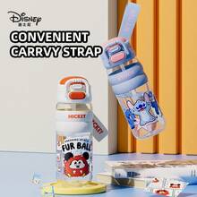 Disney 600ml Children's Dual-Spout Water Bottle, Tritan Material, Anti-Drop Straight Cylinder Design With Straw, Suitable For Students In Summer - Multicolor - View 6