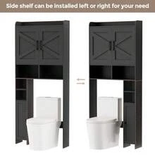 Over The Toilet Storage Cabinet with 2 Barn Door and Toilet Paper Holder Stand FreeStanding Toilet Shelf Space Saver for Bathroom Restroom Laundry Black - Negro - Ver 6