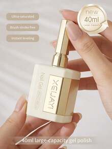 1瓶40毫升奶茶粉色半永久凝胶指甲油，持久指甲凝胶，可卸除UV/LED指甲油，美甲DIY用品 - 淺粉色 - 查看 7