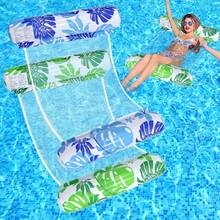 1pc Tropical Leaf Print Inflatable Floating Bed, Foldable Mesh Hammock Lounger, Portable Pool Float, Outdoor Summer Bed - 1pcs - View 14