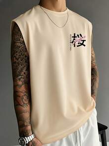 Áo sơ mi nam không tay mùa hè kiểu dáng thường ngày với họa tiết Nhật Bản. - Màu be - Xem 3