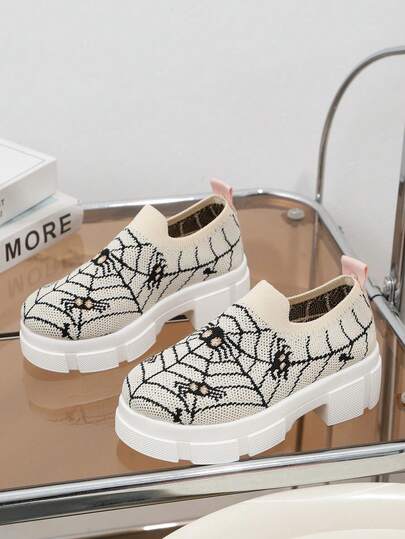 1 Pair Beige Children's Casual Shoes, Breathable Elastic Knit Spider Web Fabric, Classic Round Toe Thick Sole Slip-On Design, Fashionable & Cute Student Sports Sock Shoes Suitable For Daily Casual, Vacation, Campus Wear, Spring/Summer/Autumn