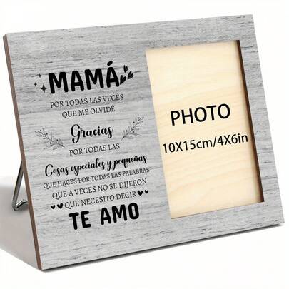 Vintage Rustic Wooden Photo Frame For Mother - Heart Shaped Hollow Design, Can Be Placed On Desk Or Wall, Customizable Engraving, Perfect Mother's Day, Birthday, Christmas Gift For Grandma, Mom