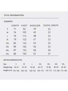 Double-Sided Printed T-Shirt, Suitable For Men And Women, The Best Gift For Summer Casual Short Sleeved T-Shirt - Premium Cotton Graphic Printed Round - 黑色1 - 查看 4