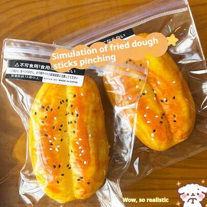 1pc 2026 New Silicone Squishies, Realistic Food Toy, Squishy, Cream Filled, Soft Texture, Creative Stress Relief Toy, Perfect Gift For Festivals, Birthdays, Interesting Present