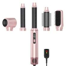 5-In-1 Hot Air Styler & Dryer ,Fluffy Finish, For Wet/Dry Hair, Mom Gifts Valentines Gift Boyfriend Gifts Valentine Day Gifts Pink Cute St Patrick Day - 美規A型插(110-127V) - 查看 9