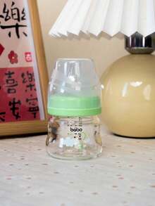 1个婴儿玻璃奶瓶，宽口径，新生儿奶瓶，80毫升/2.7盎司 - 彩色 - 查看 10