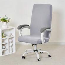 1PC Solid Color Office Chair Cover Spandex Thin Cloth Computer Chair Cover Summer Rotating Gaming Seat Case For Home Hotel - Light Grey - View 2
