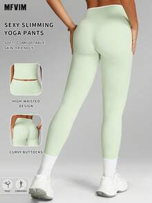 MFVIM 女士高腰压缩紧身裤，修身显瘦，吸湿排汗，柔软弹力面料，适合休闲、跑步、瑜伽、健身房锻炼 - Limelight Green - 查看 2