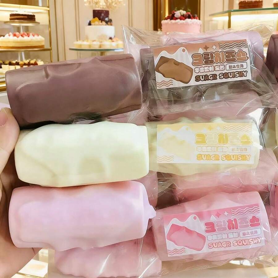 柔软粘稠的逼真巧克力棒，慢回弹PU材质礼品，逼真食物慢回弹，超柔软慢回弹减压玩具，趣味减压指尖玩具，感官玩具，挤压玩具，焦虑玩具