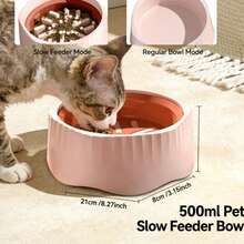 500ml Slow Feeder Dog Bowl, Anti-Gulping Anti-Choking Pet Slow Eating Bowl, Non-Slip Interactive Fun Feeder For Cats & Small Dogs - 500ml - 查看 7