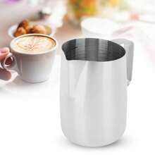 Milk Frothing Pitcher 450ml 201 Stainless Steel Inner Scale Coffee Steaming Milk Creamer Cup For Home Cafe,Coffee Service Coffee Accessories - 450ml - View 1