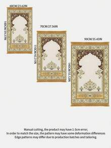 1pc Beige & Brown Patterned Blanket, Bohemian Style Throw Blanket, Tasseled Decorative Mat - Multicolor - View 3