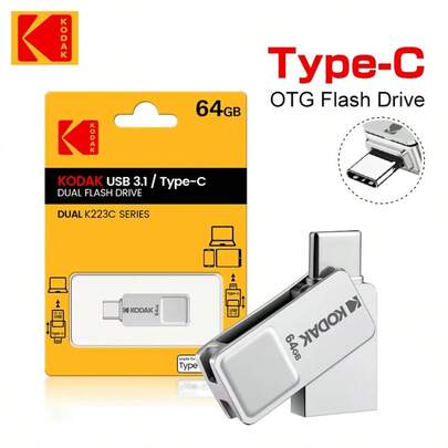 Kodak محرك فلاش معدني من كوداك 3.1 نوع-سي بتدوير 360 درجة سعة 32 جيجابايت 64 جيجابايت 128 جيجابايت 2 في 1 USB-A و USB-C عالي السرعة للتخزين الخارجي، لنقل البيانات