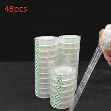 24卷透明文具胶带，小号胶带，小花纹胶带。这是一款办公及学生文具胶带，适合办公室和学校使用。 - 預設 - 查看 4