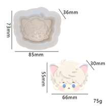Molde de oreja de gato, adecuado para juguetes de apretón, jabón hecho a mano, arcilla, artesanías de resina y talla grande. Contorno claro de la versión Q, desmoldeo fácil, sencillo de crear accesorios de artesanía curativa. Herramienta esencial para amantes de la artesanía estudiantil, material artesanal creativo, decoración del hogar DIY, molde amigable para principiantes - Multicolor - Ver 6
