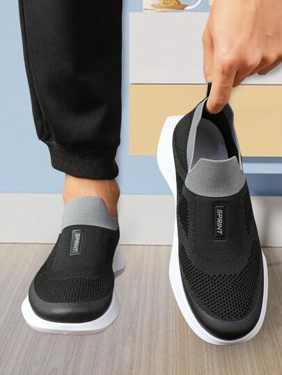 Lightweight Breathable Knitted Mesh Men's Shoes, Slip-On Soft Sole Casual Walking Shoes For Middle-Aged And Elderly Daily Wear