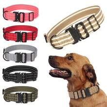 Reflective Tactical Training Dog Collar, Adjustable Large Dog Neck Strap, Thick Nylon Dog Collar, Quick Release - Multicolor - View 1