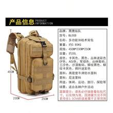 LUPU Mountain Backpack For Camping, Hiking, Outdoor Activities, Multifunctional Travel Backpack, Multipurpose, Relieves Shoulder Pressure, Large Capacity, Multi-Layer Partition, Durable - Apricot - View 11