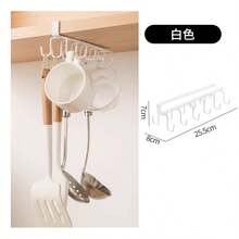 1 Pc White / Black12-Hook Storage Rack, No Drilling Multi-Functional Hook Rail, Wall Mounted Adhesive Hooks For Wardrobe & Kitchen Use, Track Style Utensil Hanger & Pot Rack Organizer, Space-Saving Home Accessories - Multicolor - View 10