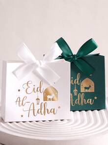 Hộp quà "Eid Al-Adha" 5/10/20 chiếc, thiết kế hình dê và đèn lồng dập vàng, bao bì quà tặng lễ hội Hồi giáo hoàn hảo. - Xem 5