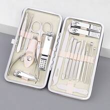 RANCAI 19件套不锈钢指甲钳套装，带收纳盒，包含指甲修剪器和美甲工具，一套完整的指甲钳和指甲护理套装 - 米色 - 查看 7