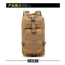 LUPU Mountain Backpack For Camping, Hiking, Outdoor Activities, Multifunctional Travel Backpack, Multipurpose, Relieves Shoulder Pressure, Large Capacity, Multi-Layer Partition, Durable - Dark Wash - View 2