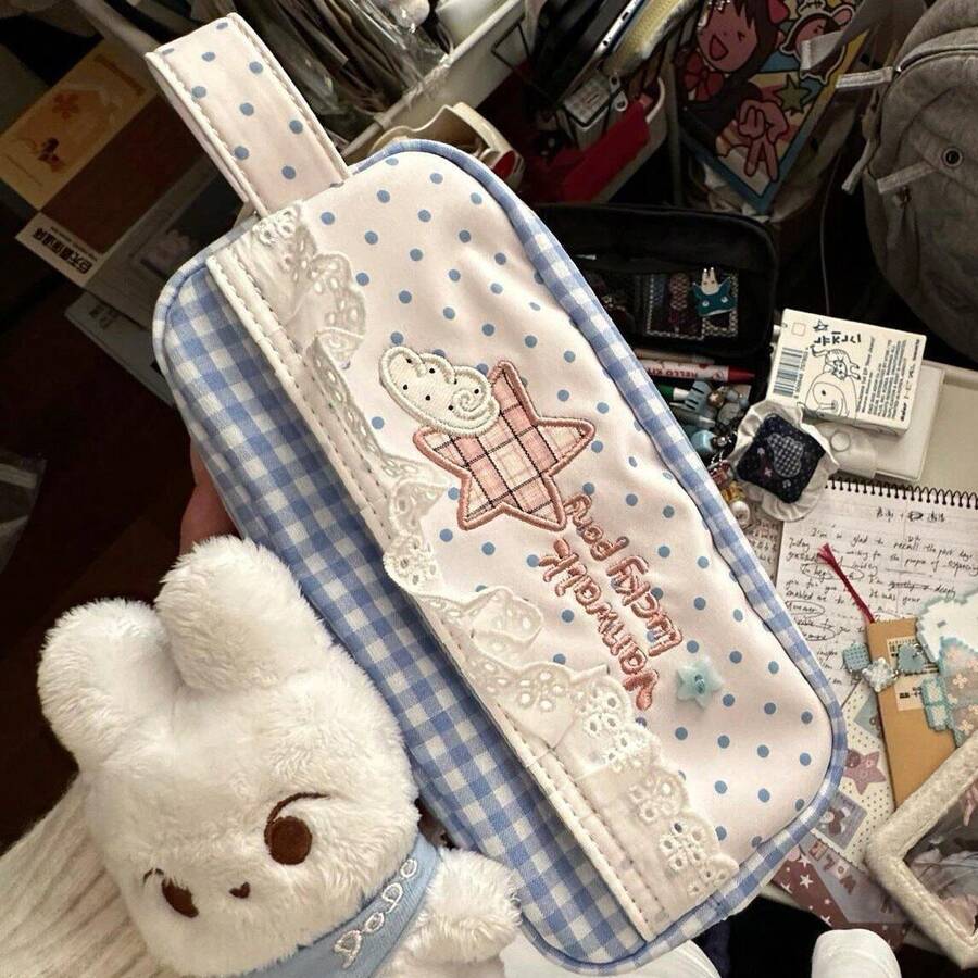 蕾丝格纹铅笔盒，可爱卡通高品质文具包，大容量铅笔袋，ins风 - 單件 - 查看 1