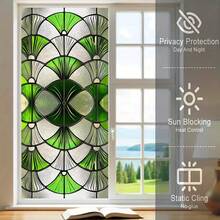 1pc Green Geometric Fan-Shaped Glass Window Film, Removable Vinyl Static Cling Decal. Provides High Privacy Protection, Suitable For Home, Office, Bathroom And Bedroom Decor. Features UV-Blocking And Frosted Effect. - Multicolor - View 11