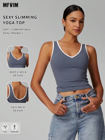  MFVIM 女士裸色撞色运动背心，镂空大V领露背设计，露出蝴蝶骨，V领凸显锁骨线条：透气舒适休闲运动背心，适合跑步、户外慢跑、骑行、普拉提、瑜伽、健身房锻炼，多功能女士运动上衣