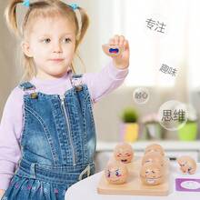 Wooden Children's Changeable Face Building Blocks + Large Building Blocks Combat Iron Box Early Education Puzzle Toys - Multicolor - View 4