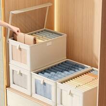 1/2pcs Covered Fabric Foldable Transparent Window Clothing Storage Box, Drawer Style Jeans Organizer Box For Home - Beige With Lid - View 2