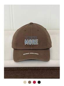 做旧软顶棒球帽，男女通用百搭街头风鸭舌帽，刺绣字母遮阳帽，大头围防晒帽 - 彩色 - 查看 10