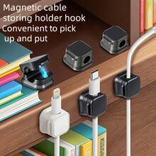 6pcs Magnetic Cable Organizer, No Drilling Required, Cable Clips & Storage Sockets, Self-Adhesive Wire Clips, Nail-Free Cable Management - White - View 6