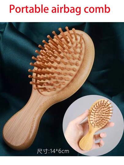 1 lược mini đệm khí, lược chải tóc bằng tre tự nhiên, phù hợp cho cả nam và nữ, tóc dày/mỏng/xoăn/khô, lược/bàn chải tóc cầm tay, lược gỗ, lược đệm khí cầm tay, lược massage. Nuôi dưỡng tóc, không gây tĩnh điện. Quà tặng Ngày của Mẹ, Quà tặng Ngày của Cha, Quà tặng cho người thân yêu và bạn bè
