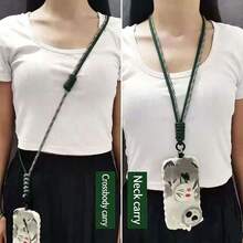 1条可调节针织挂绳，肩带兼手机挂绳，方便日常及运动使用，兼容安卓及大多数智能手机，是送给母亲、家人、朋友、孩子、生日、节日等场合的理想礼物。 - 彩色 - 查看 7