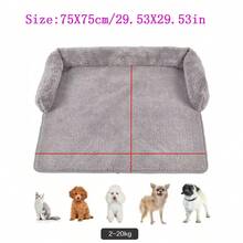 豪华毛绒宠物床，三面柔软颈枕，多功能狗狗沙发床，可水洗，适合中小型犬猫，小型至中型宠物床，狗屋，狗狗用品，宠物用品 - 灰色 - 查看 3