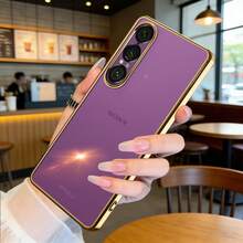 【人気のあるもの】Xperia 1 Vii ケース クリア スマホケース 透明 薄型 ソフト TPU 耐衝撃 メッキ加工 ストラップホール付き 軽量 - ゴールド - チェックする 1