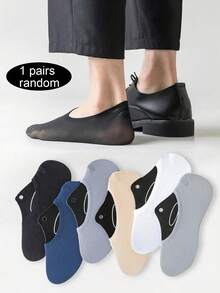 1/6/12 Pairs Men's Magic Invisible Socks, Low-Cut Non-Slip, Breathable Thin Summer Boat Socks, Low-Cut Invisible Silicone Non-Slip Versatile Socks, No Card Paper - Multicolor - View 8