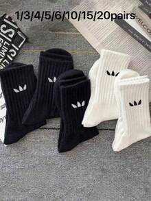 40/30/24 Pairs Unisex Comfortable Athletic Socks, Men's Long Socks, Suitable For Sports And Training, Women's Long Socks, Casual And Business Wear, Antibacterial, Soft, Black And White Color Matching, Odor-Resistant, Moisture-Wicking, Lightweight And Comfortable, Suitable For Autumn And Winter, 20/10/8/6/4/2 Pairs, Autumn - Multicolor - View 22