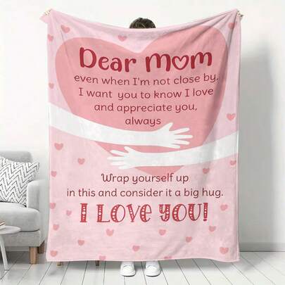 بطانية ناعمة من الفلانيل قطعة واحدة، بنمط قلب "عزيزتي الأم" باللون الوردي، مناسبة لجميع المواسم، هدية مثالية لعيد الأم أو مناسبة خاصة، تصميم قلب، بوليستر متين