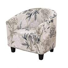 NILUOH Club Chair Slipcover Jacquard Tub Chair Cover Stretch Armchair Covers Sofa Cover Furniture Protector for Living Room A54 - A54 - Ver 8