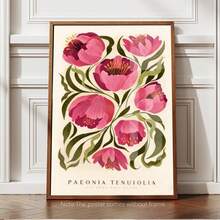 1 Print With Optional Frame – Modern Poster: Summer Peonies, A Colourful And Whimsical Piece Of Art; Peonies, Vibrant Wall Art, Modern Art Print, Suitable For Nurseries, Gallery Walls, Bathrooms And Living Rooms - Multicolor - View 6