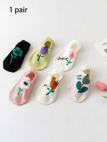 1/5 Pairs New Spring/Autumn Women's Short Socks, Thin Silicone Low-Cut Boat Socks, Cute Tulip Low-Cut Socks In INS Style - Multicolor - View 8